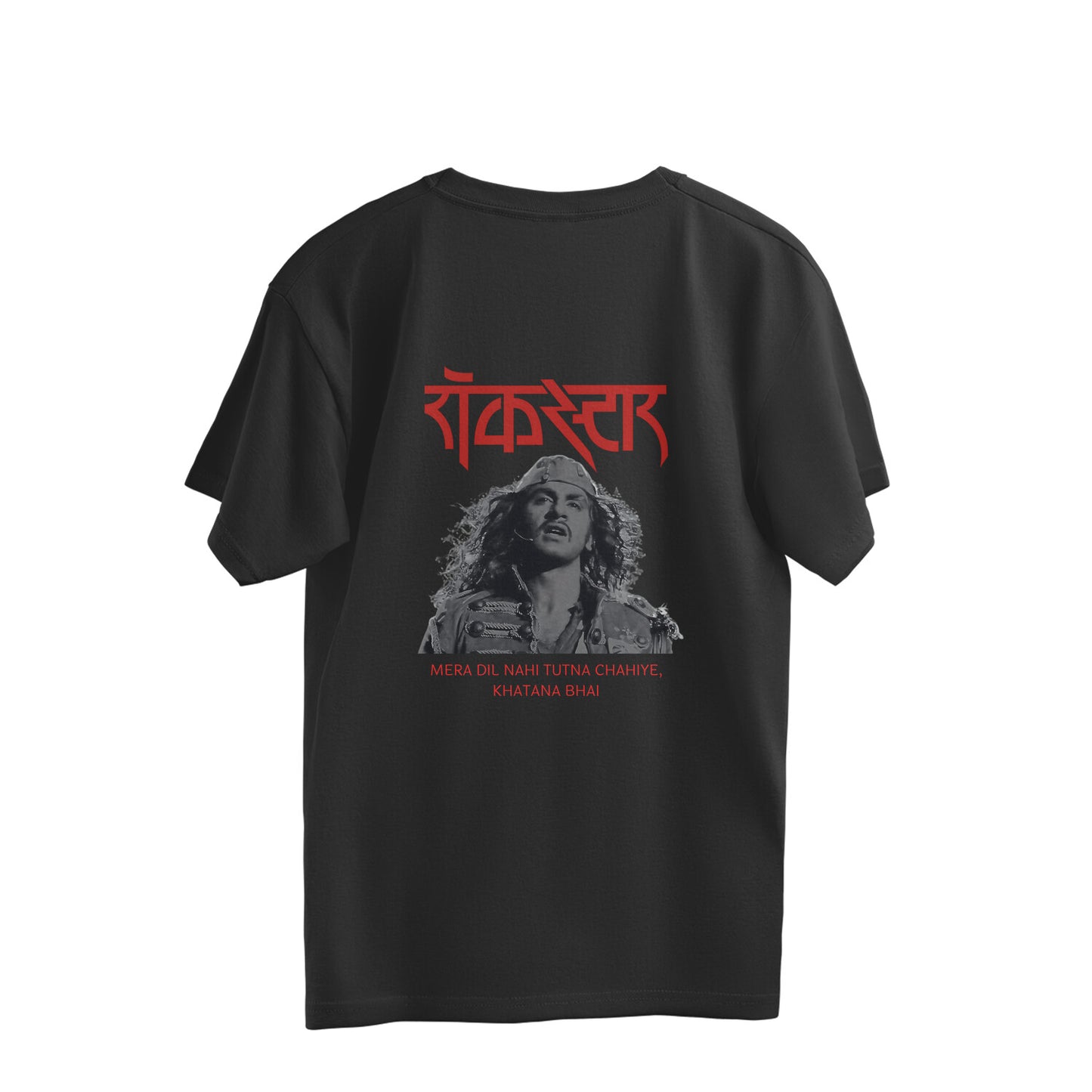 Back View - 5363730