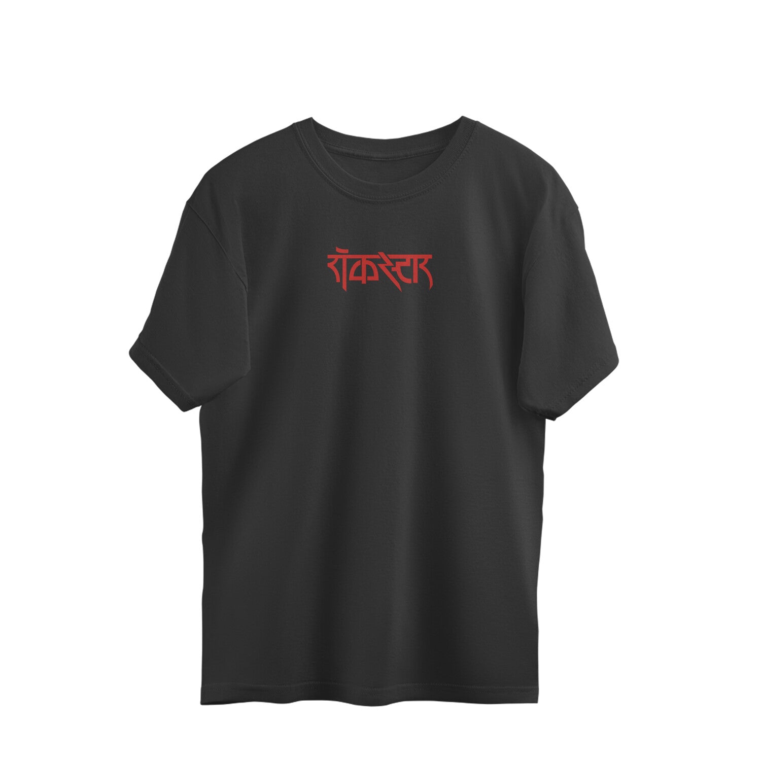 ROCKSTAR T-Shirt – Borrowed Youth